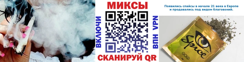 MEGA ССЫЛКА  Александровск-Сахалинский  БУТИРАТ бутандиол 