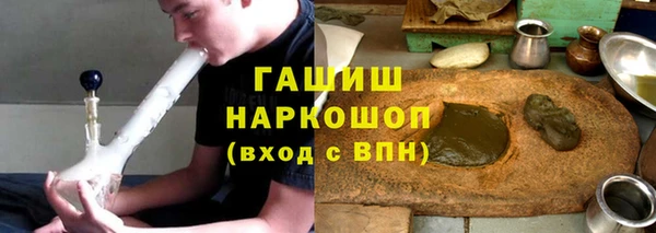 герыч Алексин